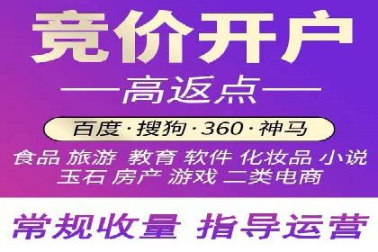 行业领先企业如何运用信息流广告提升品牌影响力